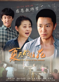 一边亲胸一边摸进内裤里视频
